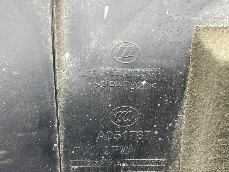 Обшивка багажника, 790 рублей, Тверь