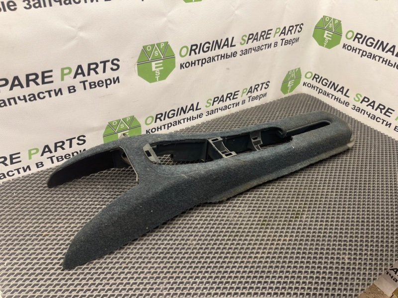 Центральная консоль, 1290 рублей, Тверь