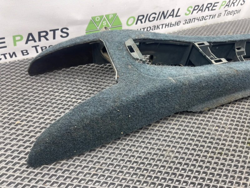 Центральная консоль, 1290 рублей, Тверь