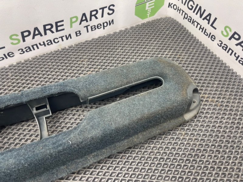 Центральная консоль, 1290 рублей, Тверь