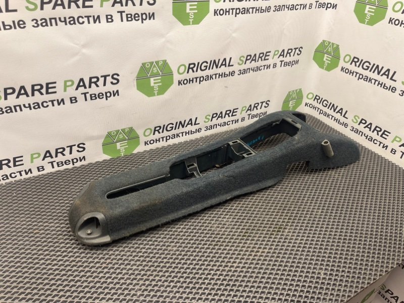 Центральная консоль, 1290 рублей, Тверь