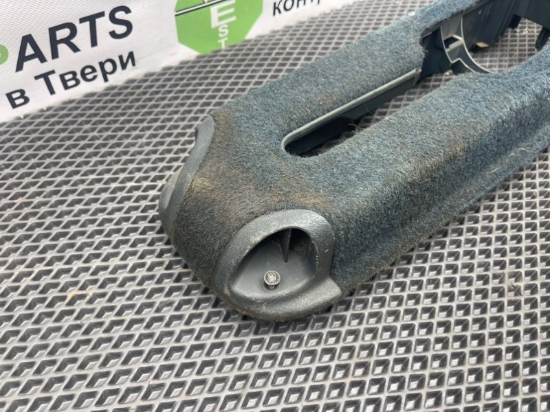 Центральная консоль, 1290 рублей, Тверь