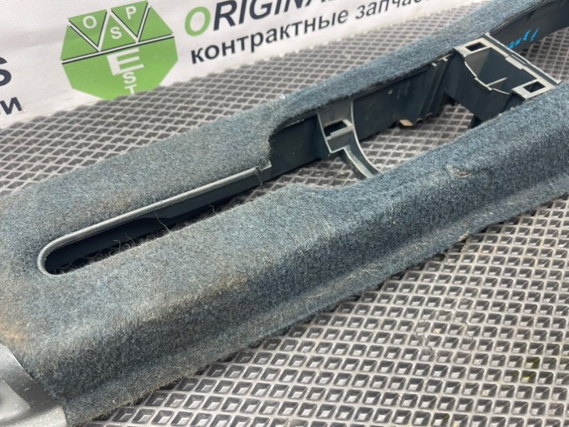 Центральная консоль, 1290 рублей, Тверь