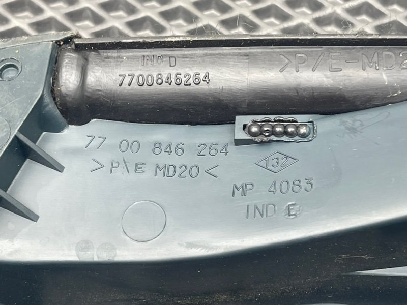 Центральная консоль, 1290 рублей, Тверь