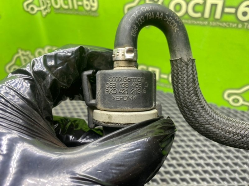 Клапан вентиляции топливного бака, 790 рублей, Тверь