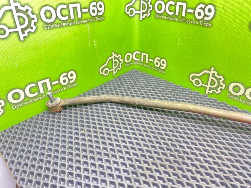 Тяга кулисы КПП, 1290 рублей, Тверь