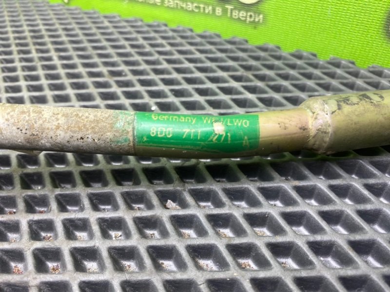 Тяга кулисы КПП, 1290 рублей, Тверь