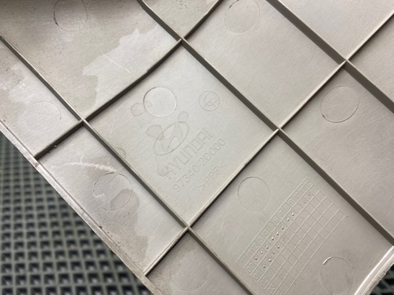 Накладка консоли, 690 рублей, Тверь