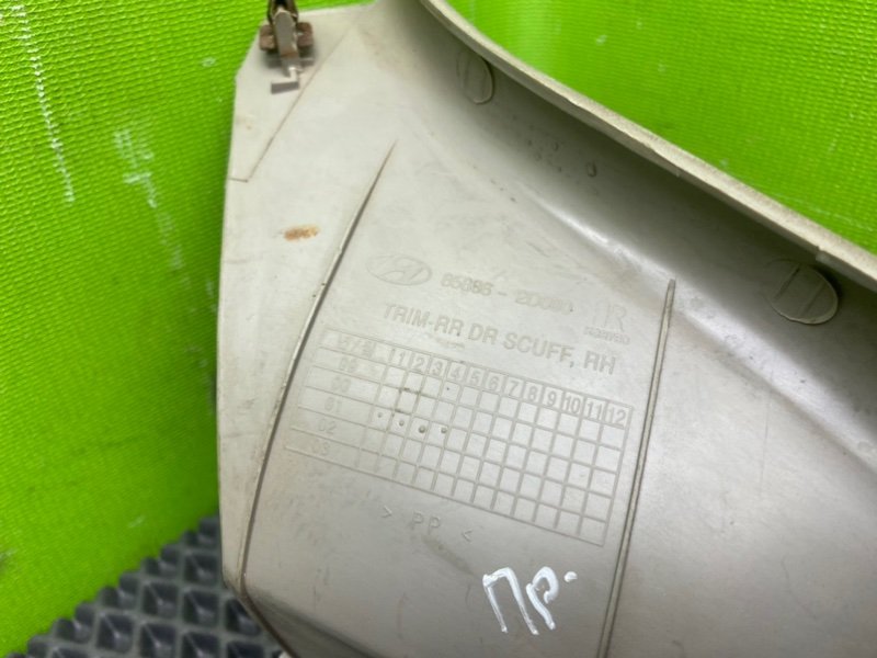 Накладка порога, 490 рублей, Тверь