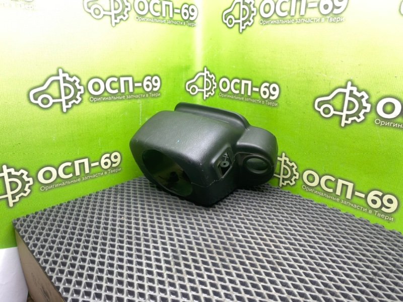 Кожух рулевой колонки, 990 рублей, Тверь