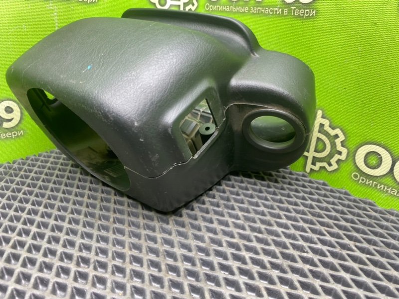 Кожух рулевой колонки, 990 рублей, Тверь