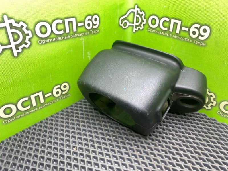 Кожух рулевой колонки, 990 рублей, Тверь