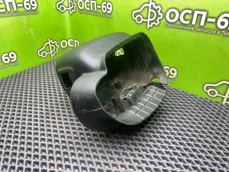 Кожух рулевой колонки, 990 рублей, Тверь