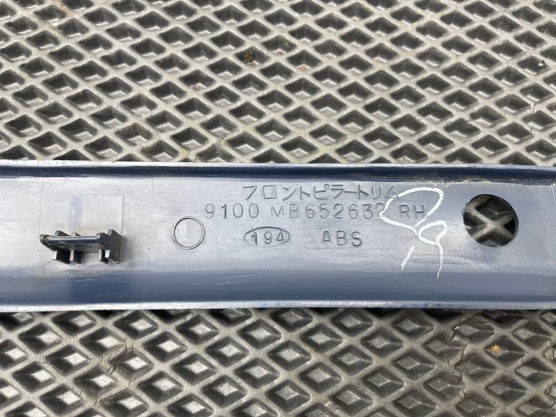 Накладка стойки, 490 рублей, Тверь