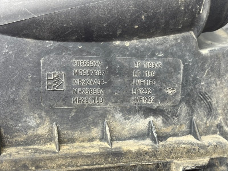 Корпус воздушного фильтра, 1490 рублей, Тверь