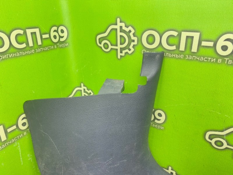 Накладка порога, 690 рублей, Тверь