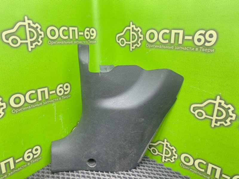 Накладка порога, 990 рублей, Тверь