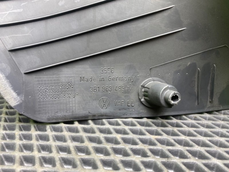 Накладка порога, 990 рублей, Тверь