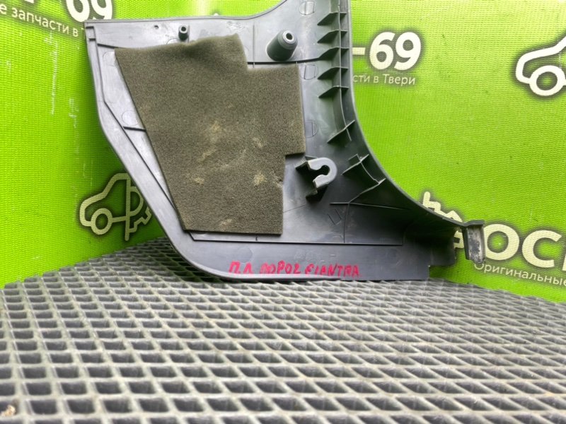 Накладка порога, 690 рублей, Тверь