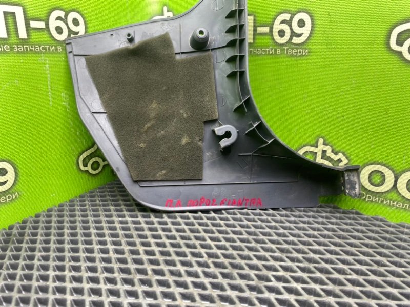 Накладка порога, 690 рублей, Тверь