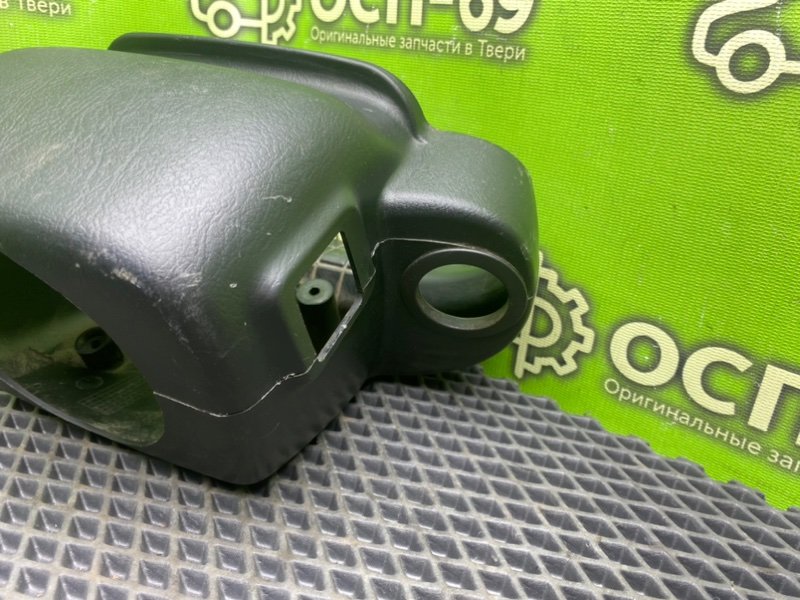 Кожух рулевой колонки, 990 рублей, Тверь