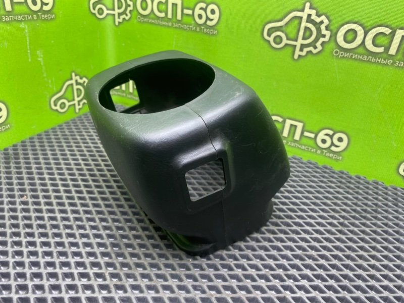 Кожух рулевой колонки, 990 рублей, Тверь