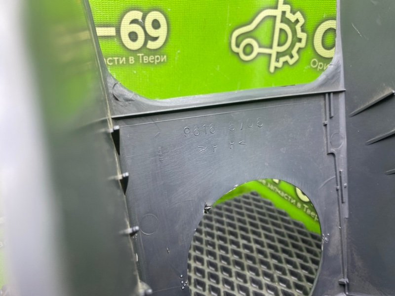 Накладка консоли, 490 рублей, Тверь