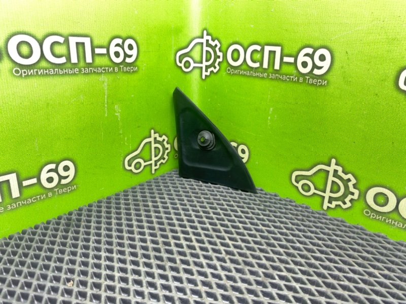 Накладка, 390 рублей, Тверь