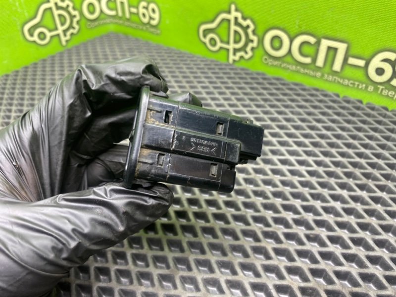 Кнопка эсп, 390 рублей, Тверь