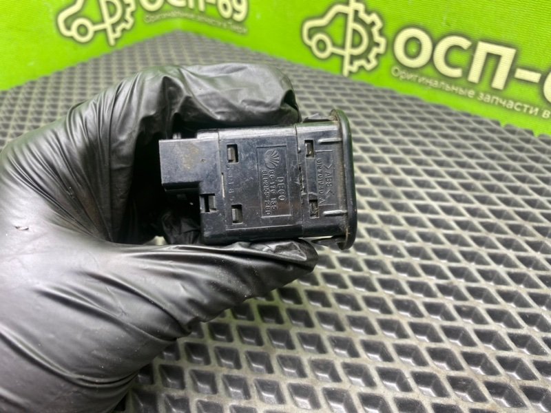 Кнопка эсп, 390 рублей, Тверь