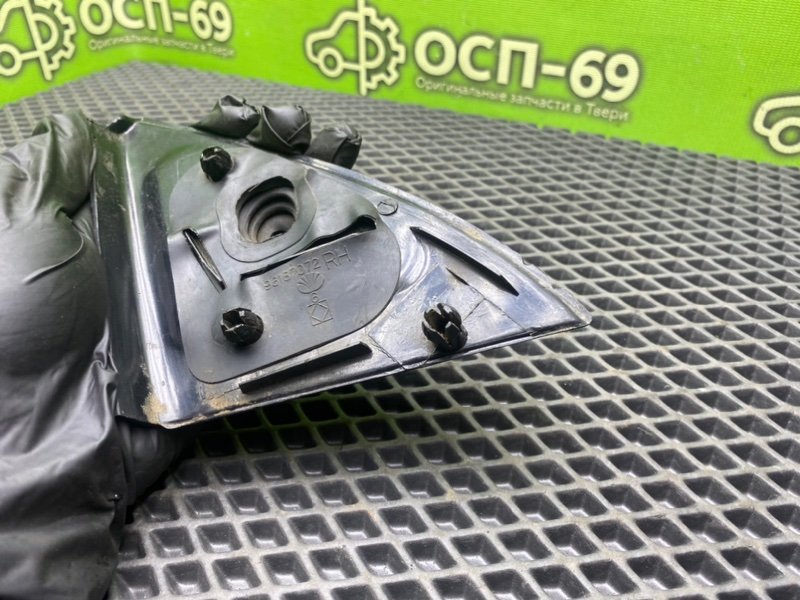 Накладка, 590 рублей, Тверь