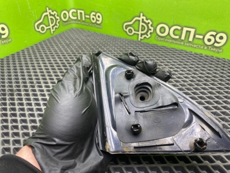 Накладка, 590 рублей, Тверь