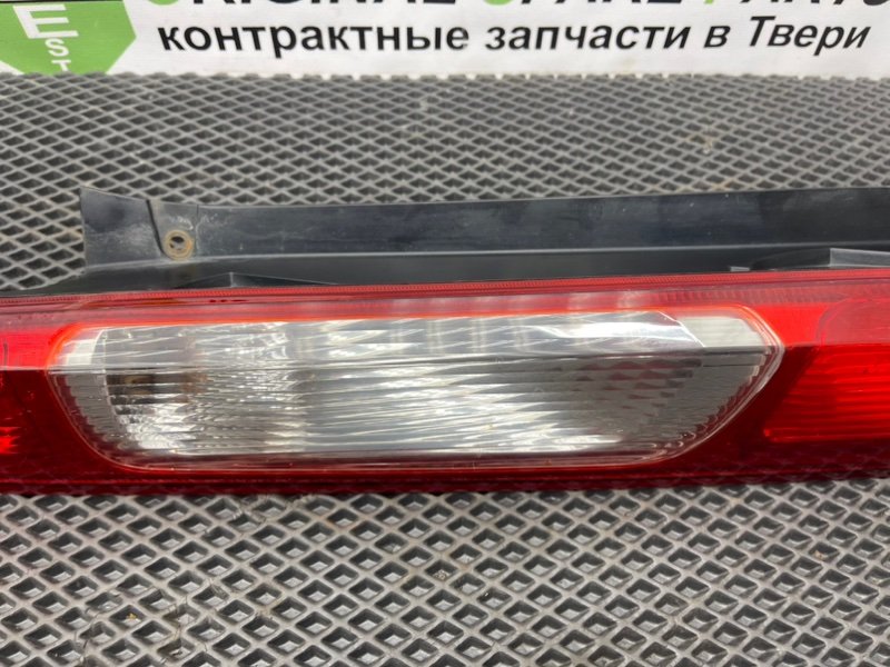 Фонарь, 1290 рублей, Тверь