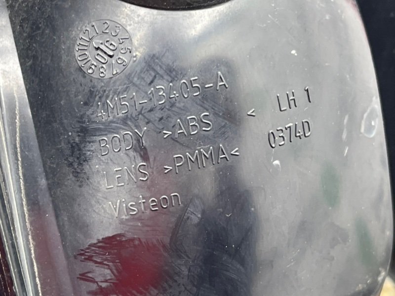 Фонарь, 1290 рублей, Тверь