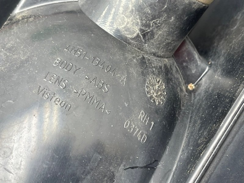 Фонарь, 1290 рублей, Тверь