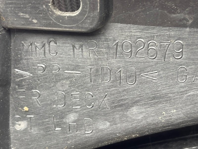 Жабо, 990 рублей, Тверь