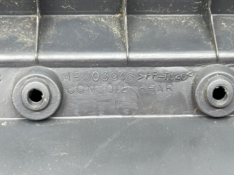 Подлокотник, 1290 рублей, Тверь