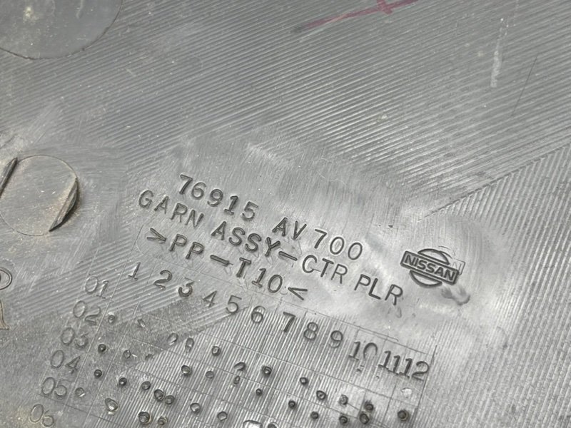 Накладка стойки, 490 рублей, Тверь