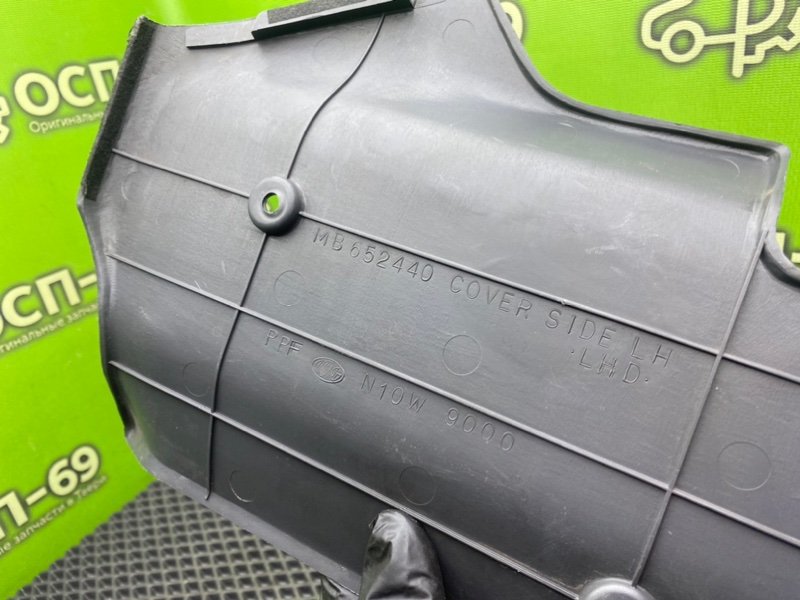 Накладка, 690 рублей, Тверь