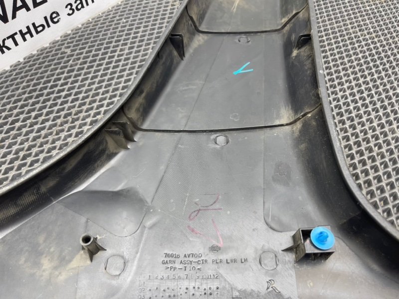 Накладка стойки, 490 рублей, Тверь