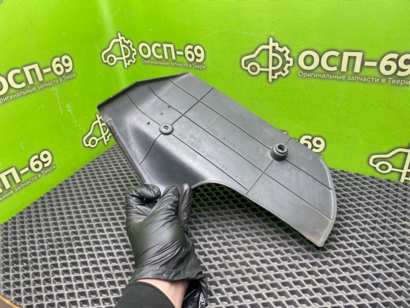 Накладка, 790 рублей, Тверь