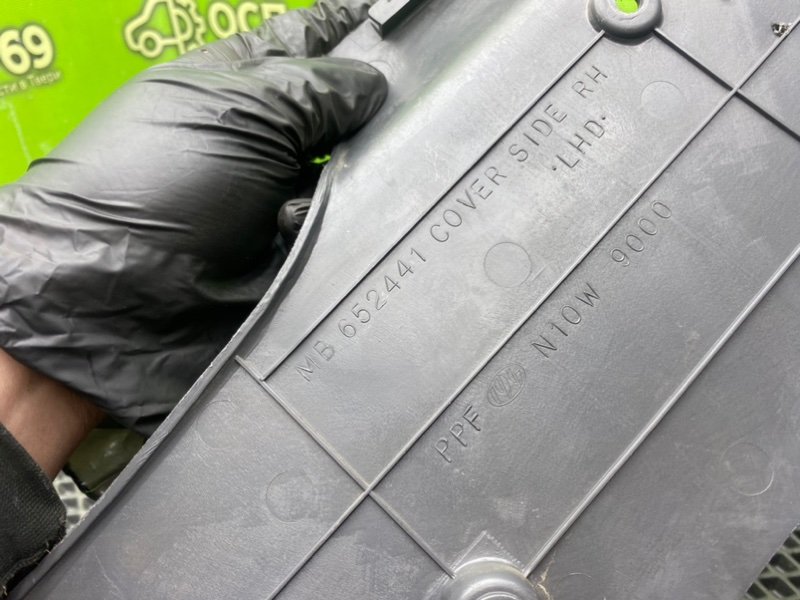 Накладка, 790 рублей, Тверь