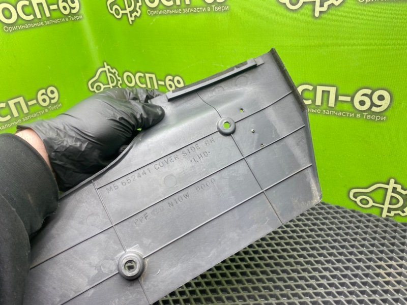 Накладка, 790 рублей, Тверь