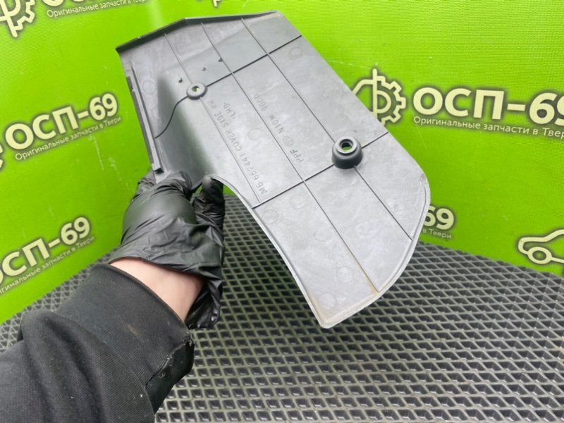 Накладка, 790 рублей, Тверь