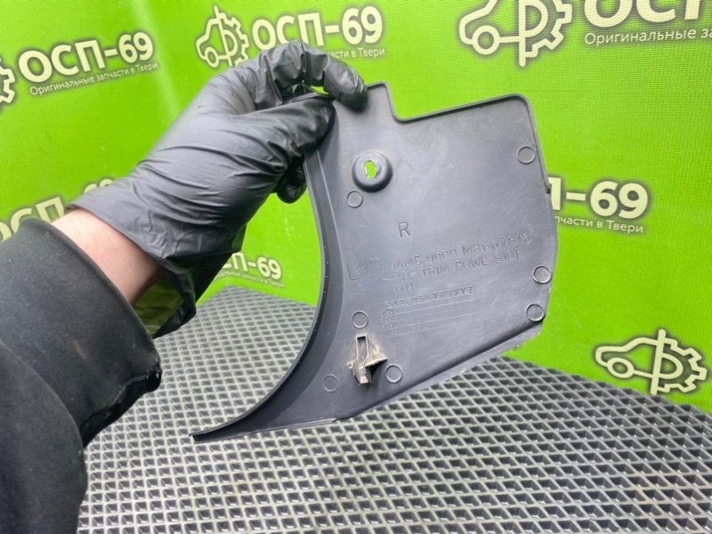 Накладка порога, 790 рублей, Тверь