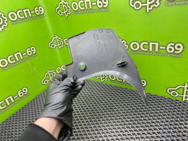 Накладка порога, 790 рублей, Тверь