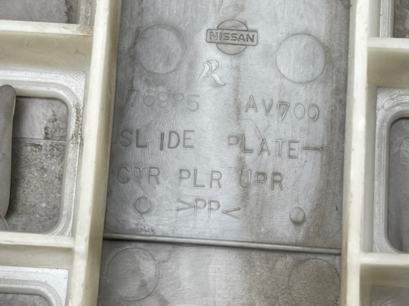 Накладка стойки, 490 рублей, Тверь