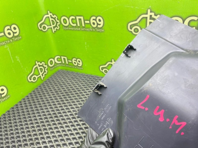 Накладка консоли, 590 рублей, Тверь