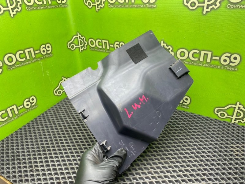 Накладка консоли, 590 рублей, Тверь