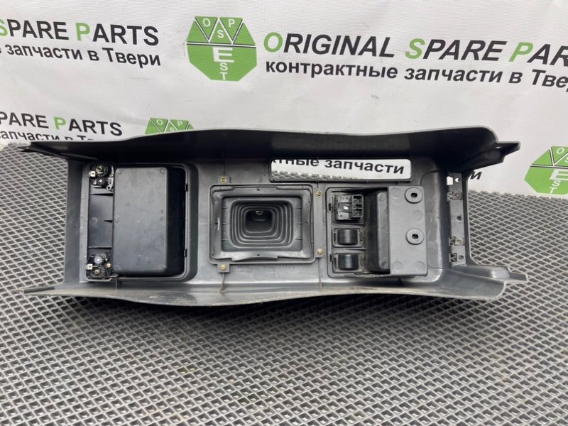 Центральная консоль, 3490 рублей, Тверь